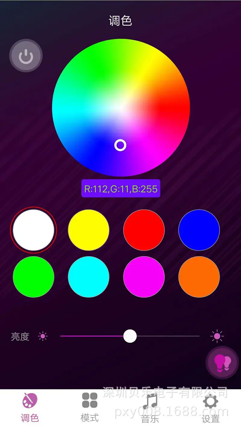 9206618195_1667791100