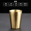 Taza de Agua de Acero Inoxidable 304 Estilo Coreano, Taza de Cerveza, Taza Dorada de Doble Pared para Bebidas, Taza de Té para Restaurante, Taza de Jugo, Taza para Enjuague Bucal