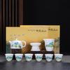 Dehua Alta Qualidade Gordura de Ovelha Jade Porcelana Branca Conjunto Estilo Chinês Tigela com Tampa Conjunto de Chá Kung Fu Doméstico Empresa Presente de Negócios Cerimônia de Acompanhamento