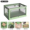 Caja de Almacenamiento Plegable con Apertura Lateral para Snacks y Juguetes, Caja de Almacenamiento de Plástico de Gran Capacidad con Ruedas, Caja de Almacenamiento para Libros