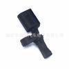 5U0927753 ABS es adecuado para Volkswagen Voyage 2012-2022 2012-2022 sensor