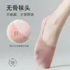 Calcetines Finos de Primavera y Verano para Mujer, Específicos por Talla, Bajos, Invisibles con Silicona Antideslizante, Algodón Puro, Sin Costuras, Antiolor, Absorbentes de Sudor, Calcetas Tipo Barco para Mujer