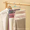 Estante para pantalones de cinco capas engrosado estante para pantalones multifuncional estante para pantalones de múltiples capas estante de almacenamiento mágico sin costuras para armario clip para pantalones