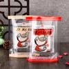 Bolsa con Cierre Autosellable Bolsa para Dulces de Arroz Glutinoso Barco Turrón Dibujo Animado Copo de Nieve Bolsa de Pastelería Galleta Galleta Pasta Bolsa de Empaque Autoestable Personalización
