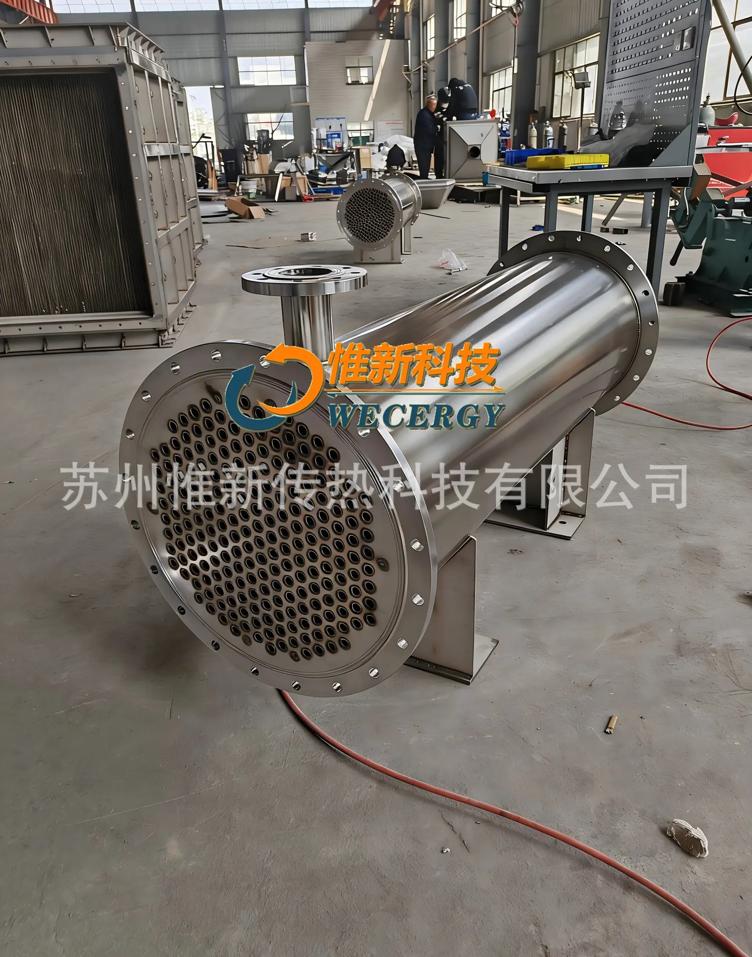260312壳管式管式换热器加logo