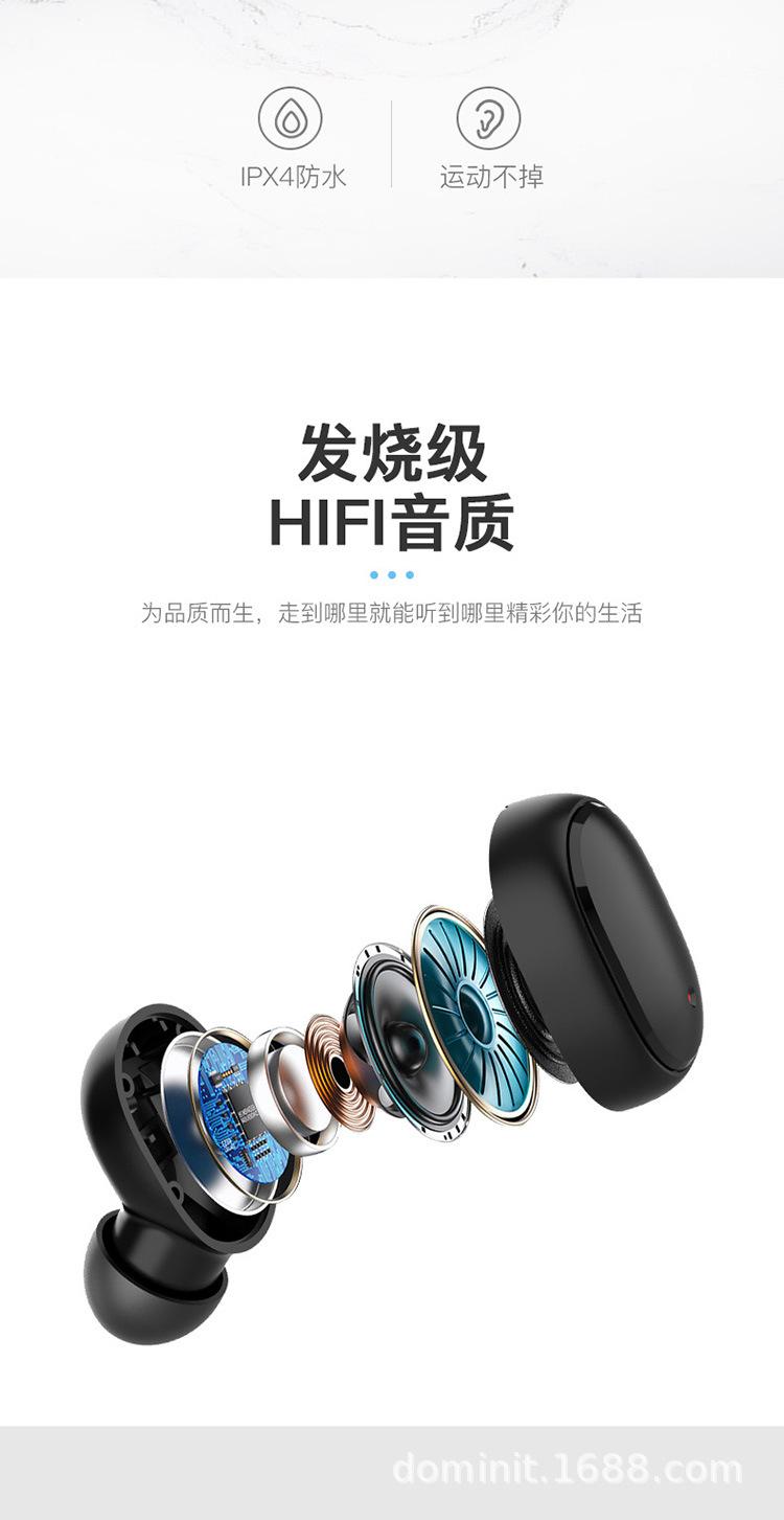 详情页_09.jpg