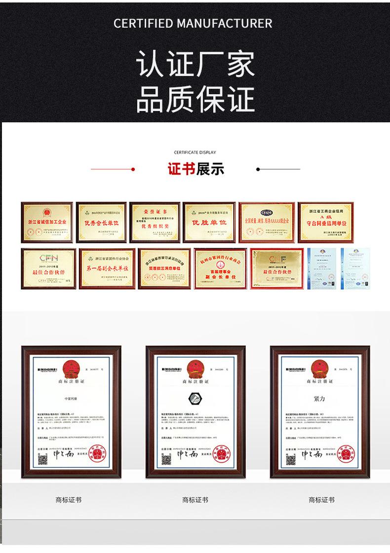 镀锌圆头自钻螺丝_16.jpg