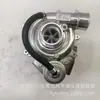 Supercargador 2Kd-Ftv Turbocompresor Ct16 17201-Ol050 17201-0L050 Ensamblaje de Piezas