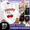 Envío Gratuito Transfronterizo 180g En Stock Estación Independiente Ropa de Mujer Transfronteriza Europea y Americana Sudadera con Estampado de Cerezas Aliexpress Amazon Camarón
