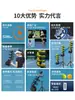 Máquina Automática de Bolas de Tenis Equipo de Entrenamiento de Swing Base de Práctica para una Persona Portátil Látigo