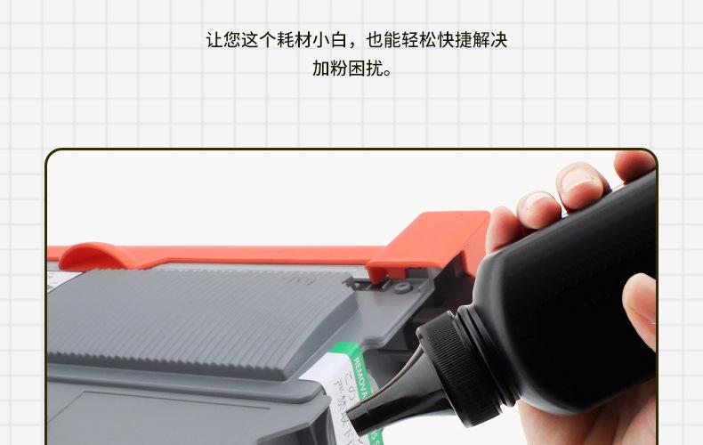 全页_13.jpg