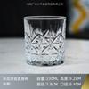 Copo de Vidro Cristal Embossado para Casa Textura Esculpida Transparente Copo de Suco Estilo Europeu Personalizado Copo Gravado para Licor Cerveja