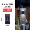 Luces Solares Luces de Jardín Luces de Pared Exteriores Impermeables Luces Lavaparedes Focos para Villa Arriba y Abajo Doble Cabezal Cuatro Lados Destacados
