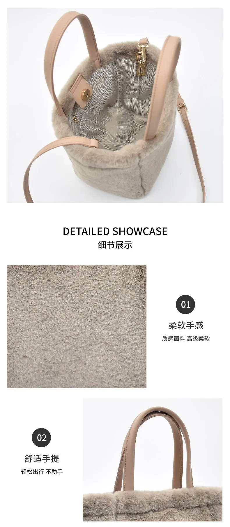 详情页_02