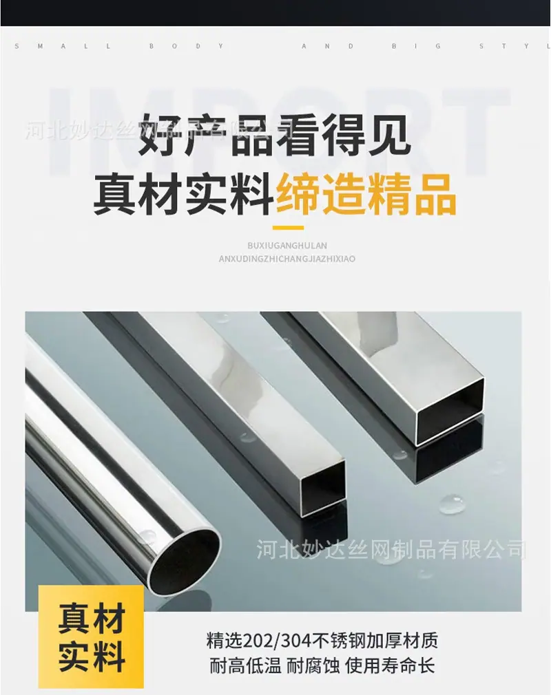 详情页_04.jpg