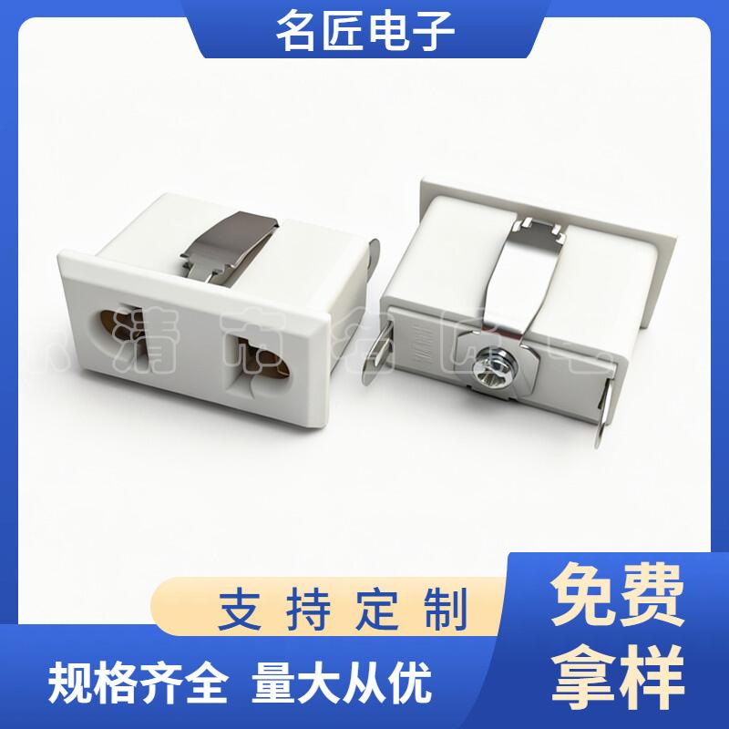 大泽工具_20251108181548