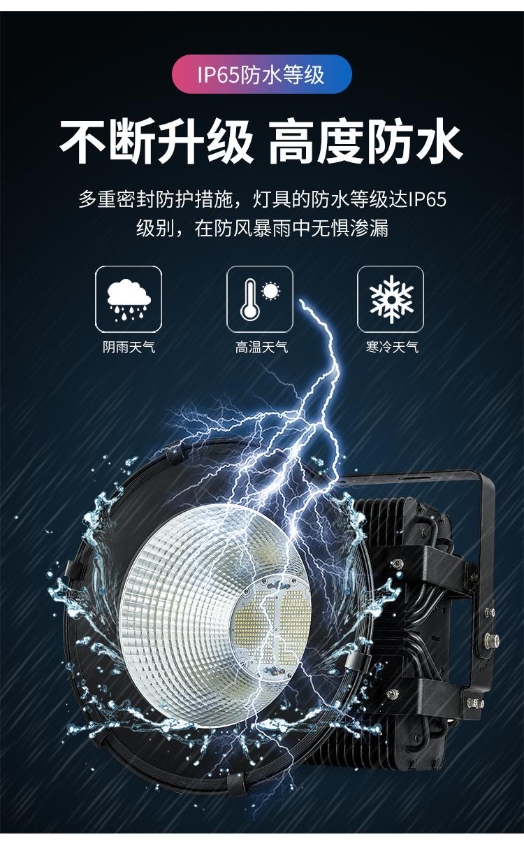 塔吊灯详情2_06