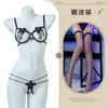 Lencería Sexy Sexy Conjunto de Dos Piezas Sujetador Push-Up con Aros de Tres Puntos Calzones de Entrepierna Abierta Floral Soluble en Agua 487