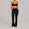 Conjunto de Yoga Cepillado Transfronterizo, Ropa de Yoga de Empalme Tridimensional Ajustada, Conjunto para Correr y Fitness 86040+25098