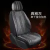 Cojín de asiento de felpa con calefacción para coche en stock, almohadilla de asiento cálida de invierno para coche, cojín de asiento con calefacción eléctrica de grafeno Rams