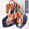 Lenço quadrado lenço de seda 38 presente de feriado feminino primavera feminino estampado 90 lenço quadrado fábrica de seda de Hangzhou atacado