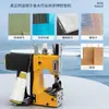Máquina de Selagem de Sacos Portátil de Alta Velocidade, Saco Tecido, Saco de Pele de Cobra, Máquina de Costura de Sacos Plug-in, Empacotadora Tipo Pistola, Máquina de Selagem de Sacos com Corte Automático de Linha