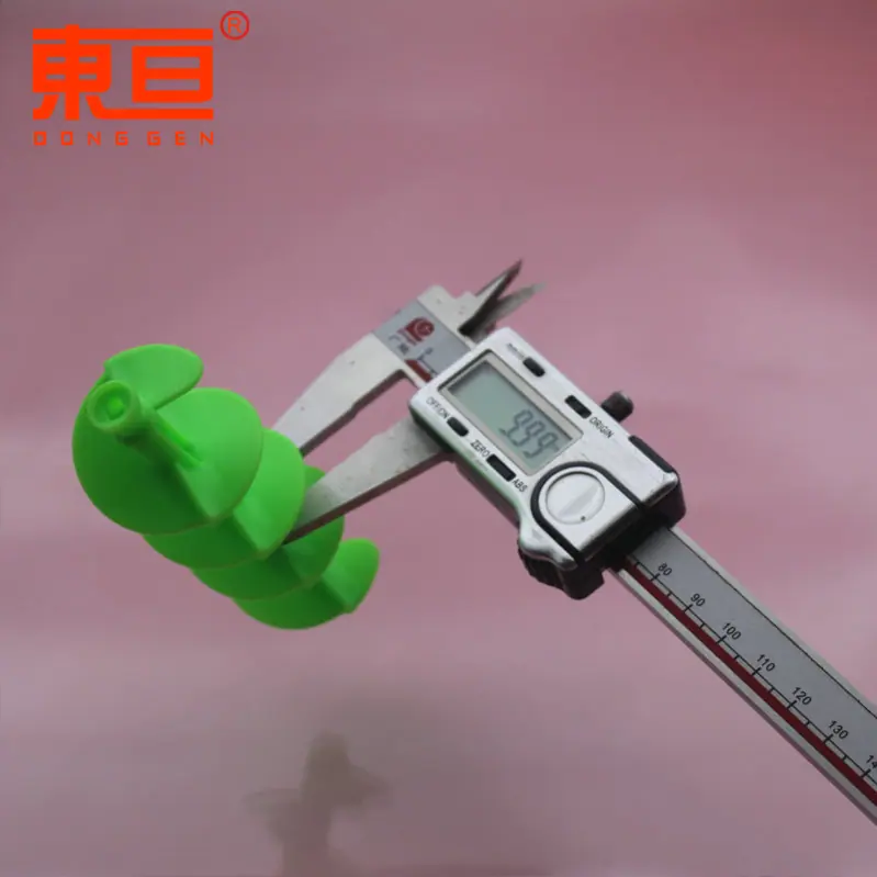 SLFG11235绿8.png