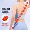 Novo Modelo de Rolo Massageador de Costas com Alças de Puxar, Dispositivo de Massagem com Bolas Portátil para Uso Doméstico, Automassagem para Aliviar a Tensão Muscular