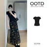 Saia Floral, Novo Conjunto de Saia Cauda de Peixe Estilo Chinês para Mulheres, Estilo Minimalista de Verão de Alta Intelectualidade, Conjunto Completo Ootd Estilo Irmã Retro