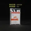 Papel de Prueba de pH Papel de Prueba de pH de Precisión de Amplio Rango Prueba de Acidez y Alcalinidad Papel de Prueba de Calidad del Agua Cosméticos Papel de Prueba de Líquido Amniótico Saliva