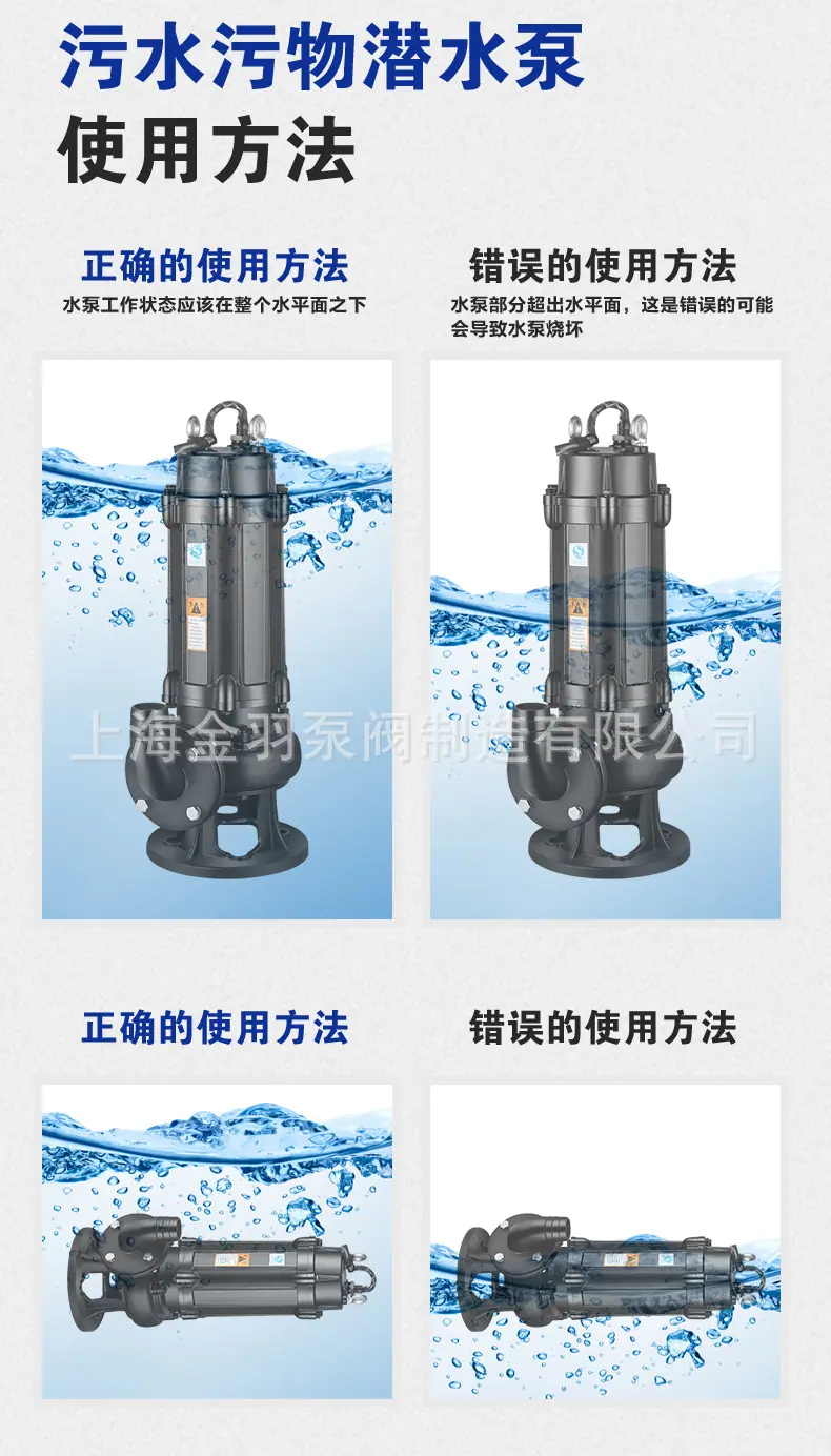 新WQ详情页_15