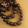 Cuentas de Madera de Agar Natural Estilo Antiguo Cuentas de Barril 12mm Pulsera Estilo Chino Retro Juego Cultural Cuadradas Talladas Accesorios Cadena de Madera