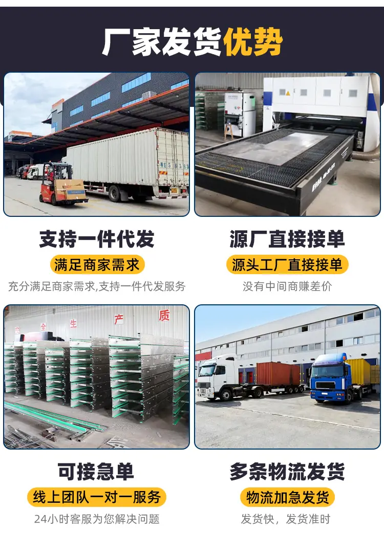 链条输送机_04.jpg
