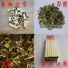 Venta Directa de Fábrica Shenzhen Zhixin Tubo Plano de Cobre H63 Latón Tubo Plano Tubo Cuadrado Tapón Redondo Tubo Capilar Especificaciones Completas