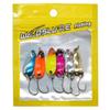Cebo Artificial Lentejuelas 2.5g Patrón de Concha Colorido Señuelo Artificial Duro para Pez Mandarín, Trucha y Pez Boca de Caballo Anzuelo con Lentejuelas Equipo de Pesca