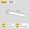 Lámpara de pared LED de tira larga, luz moderna minimalista para patio, entrada de villa, pasillo de hotel, balcón, lámpara de pared exterior impermeable