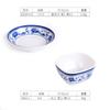 Vajilla de Melamina A5 Porcelana Azul y Blanca Tazón de Melamina Tazón de Plástico Vajilla China Creativa Tazón para Arroz Tazón para Fideos Tazón para Comida Rápida Precio al Mayoreo