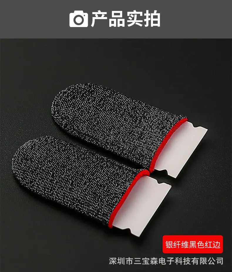 详情_09.jpg?x-oss-process=image/format,png