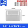 61 Caja de Vuelta Caja de Plástico Rectangular Caja Estrecha para Piezas Almacenamiento de Filtros Accesorios de Ferretería Metabo