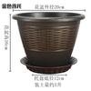 Vasos de Flores de Rattan Sintético Transfronteiriços, Vasos de Flores de Resina Trançada Sintética com Pratos, Vasos de Flores Retro de Alto Padrão, Personalização de Jardinagem Personalizada