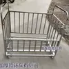 Carrinho de Bolas de Aço Inoxidável para Jardim de Infância Cesta de Futebol Grossa Suporte Móvel para Armazenamento de Basquete Rack de Bolas Estrutura de Bolas Carrinho de Bolas para Adultos
