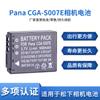 Bateria Cga-S007E é adequada para Panasonic Dmc-Tz1 Tz15 Tz3 Tz4 Tz5 Tz11 Dmw-Bcd10