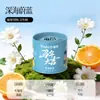 Aromaterapia para Coche Accesorios para Coche Bálsamo de Fragancia Sólida Ambientador de Aire Fragancia de Larga Duración Decoración de Perfume Adornos