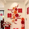Decoração de Quarto de Casamento, Quarto Novo, Parede de Fundo da Sala de Estar, Quarto, Caractere Dupla Felicidade, Guirlandas de Flores, Hall de Entrada, Escada, Decorações de Casamento