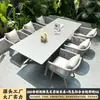 Conjuntos de mesa e cadeira para exterior, móveis de corda trançada para pátios e jardins, móveis de exterior à prova d'água e resistentes ao sol, móveis criativos de estilo nórdico para lazer, conjuntos de mesa e cadeira duráveis e resistentes ao sol