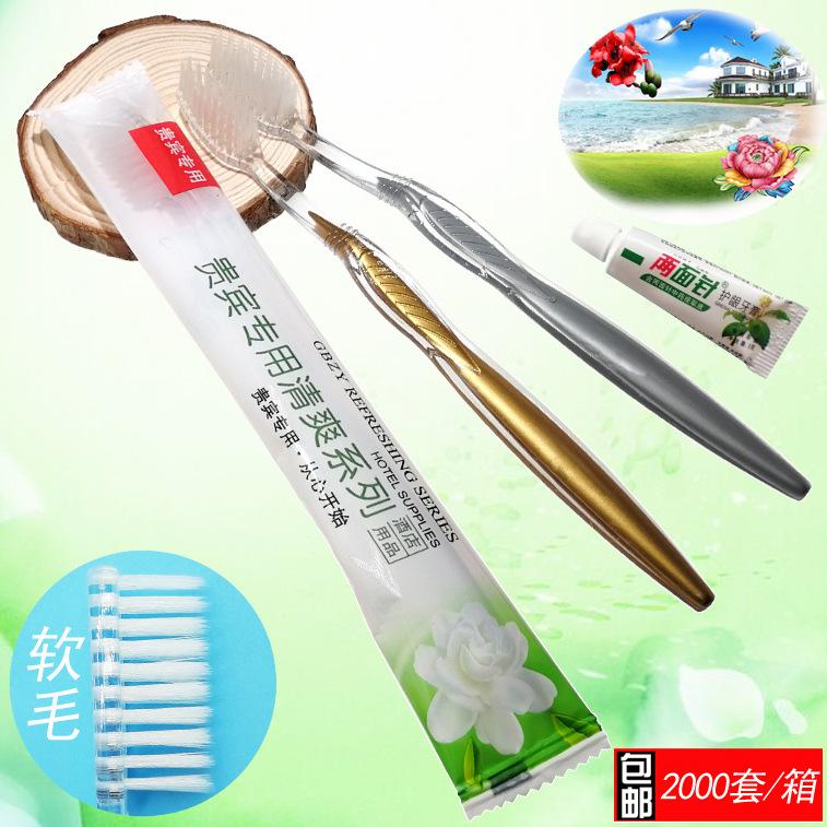 贵宾双色两面针底色