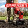 2026 Nuevo Producto Venta Directa de Fábrica Portátil Pequeño Batería de Litio Aflojador de Suelo Microcultivador Compatible con DeWalt Milwaukee