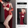 Festival Feimu Serie de Uniformes Sexys Festivos Lencería Provocativa Uniforme de Malla Desgarrable Regalo para Pareja Venta al por Mayor
