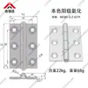 Hhpsnl5/Hfc21-35C Perfil de Aluminio Industrial Bisagra Gabinete Caja Eléctrica Bisagra Extendida de Alta Resistencia Bisagra de Alta Resistencia