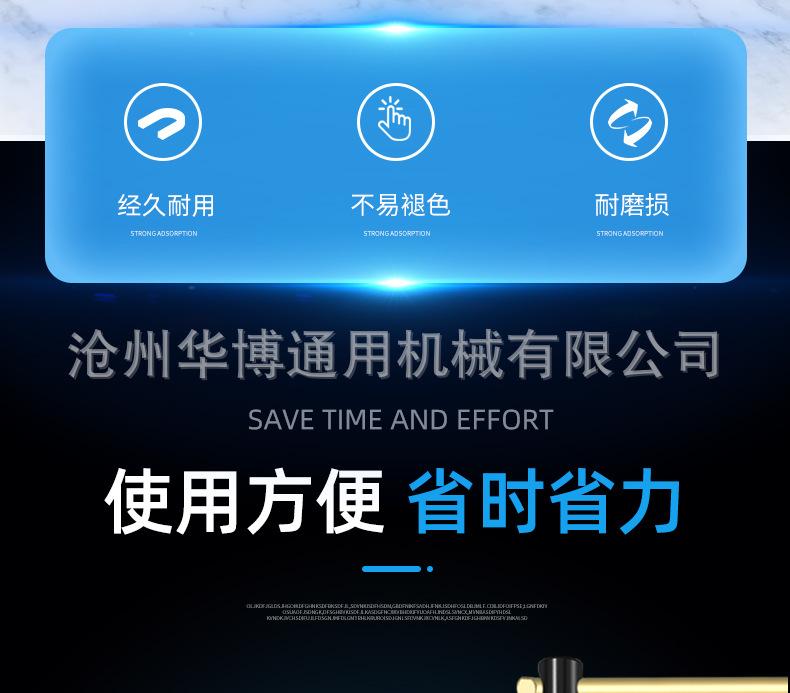 紧链器详情_03.jpg